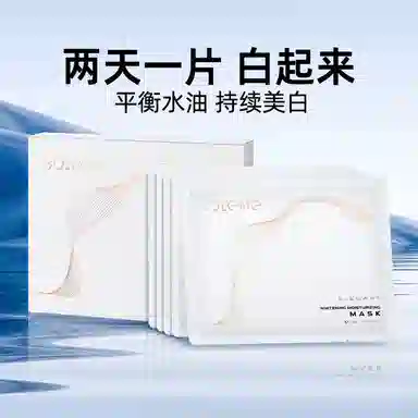 SOLEHE 1+12 250ml 200ml