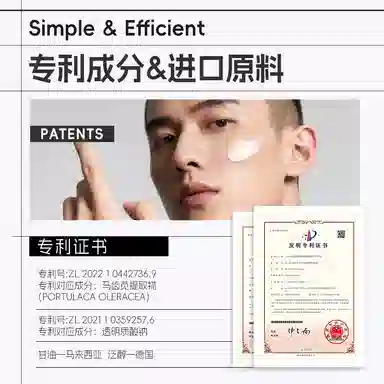 和风雨 美白洗面奶保湿面霜套装 补水保湿控油清洁提亮肤色舒缓