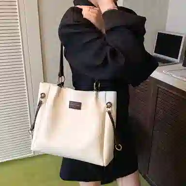 ERANGBEAR PU Tote