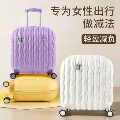 ERANGBEAR ABS+PC 202428