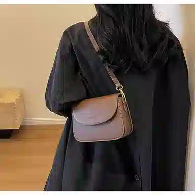 ERANGBEAR PU
