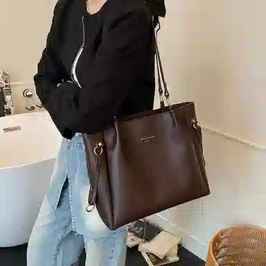 ERANGBEAR PU Tote