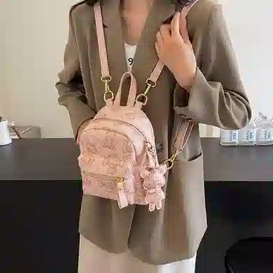 ERANGBEAR PU
