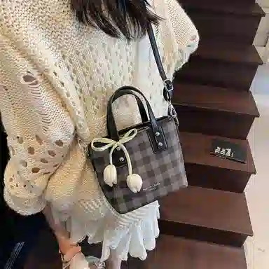 ERANGBEAR PU