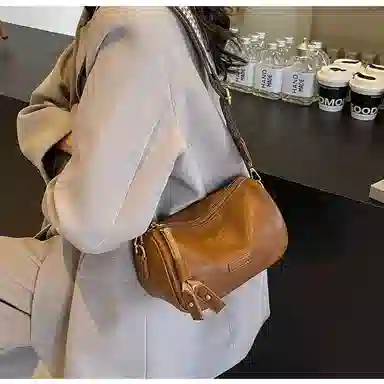 ERANGBEAR PU