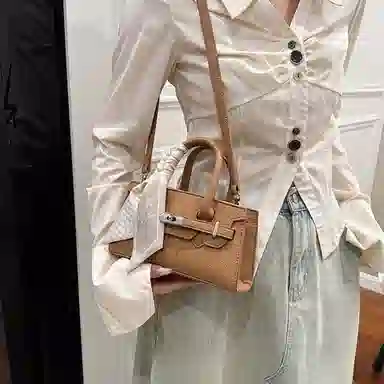 ERANGBEAR PU