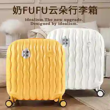 ERANGBEAR ABS+PC 202428