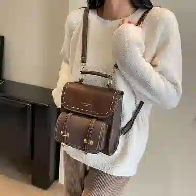 ERANGBEAR PU