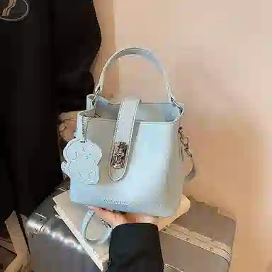 ERANGBEAR Bucket Bag
