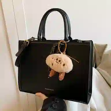 ERANGBEAR PU Tote