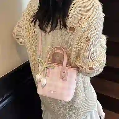 ERANGBEAR PU