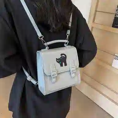 ERANGBEAR PU