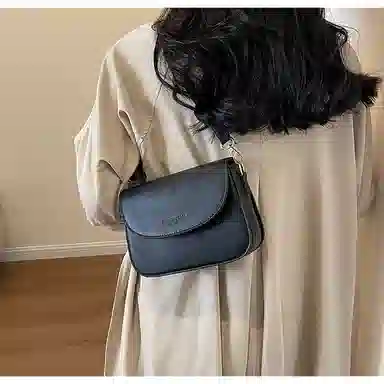ERANGBEAR PU