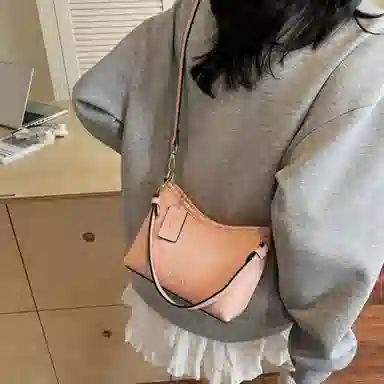 ERANGBEAR PU