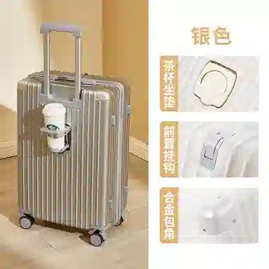 ERANGBEAR ABSPC 20242628