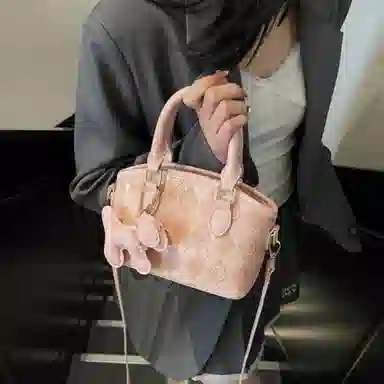 ERANGBEAR PU