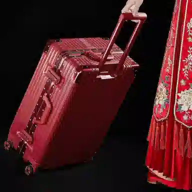 ERANGBEAR ABS+PC 2024262229