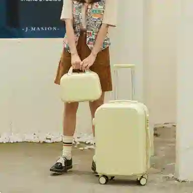 ERANGBEAR ABS+PC 18 20 22 24 26