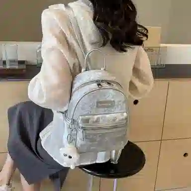 ERANGBEAR PU