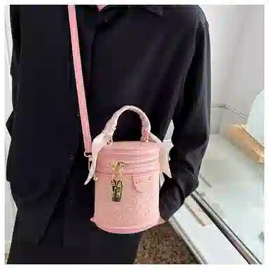 ERANGBEAR PU