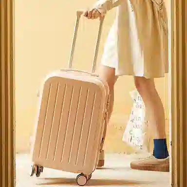 ERANGBEAR ABS+PC 18 20 22 24 26