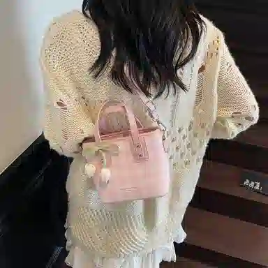 ERANGBEAR PU