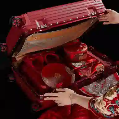 ERANGBEAR ABS+PC 2024262229