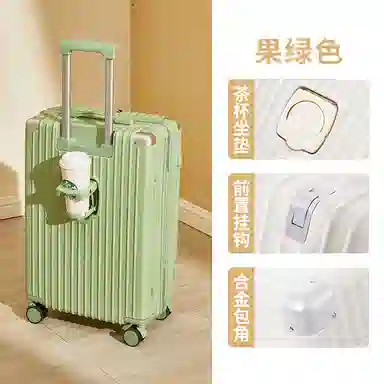 ERANGBEAR ABSPC 20242628