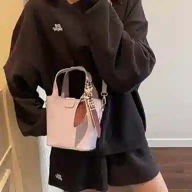 ERANGBEAR PU
