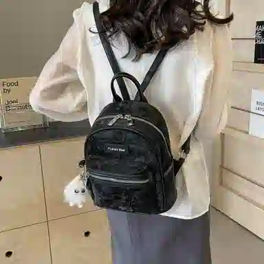 ERANGBEAR PU