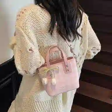 ERANGBEAR PU