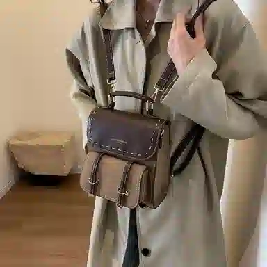 ERANGBEAR PU