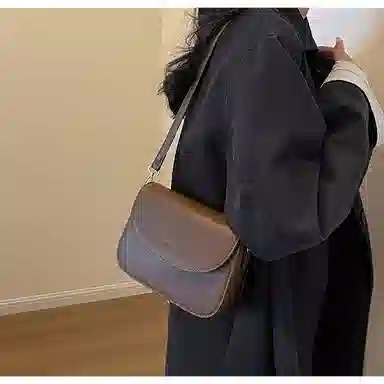 ERANGBEAR PU
