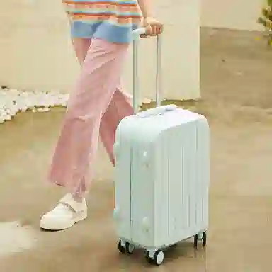 ERANGBEAR ABS+PC 18 20 22 24 26