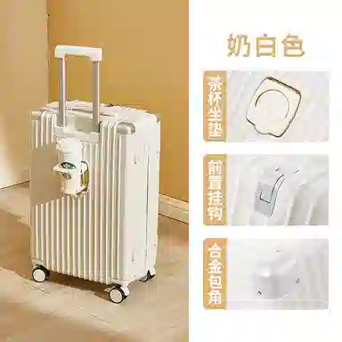 ERANGBEAR ABSPC 20242628