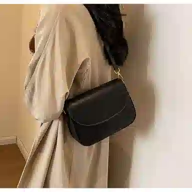 ERANGBEAR PU