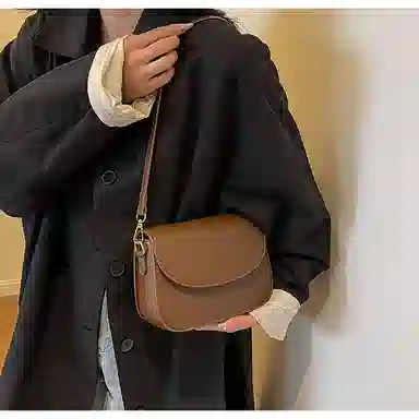 ERANGBEAR PU