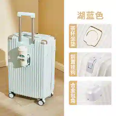 ERANGBEAR ABSPC 20242628