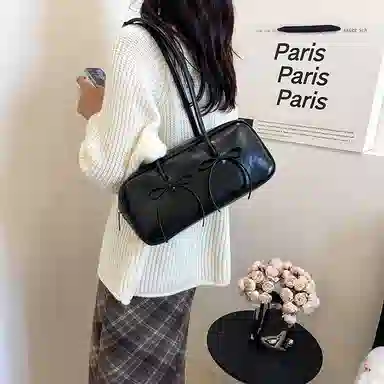 ERANGBEAR PU