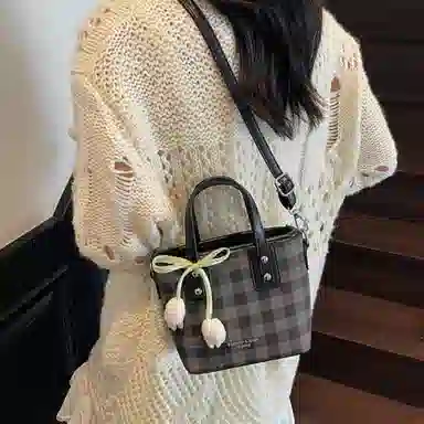 ERANGBEAR PU