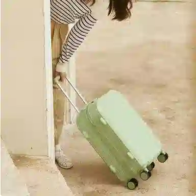 ERANGBEAR ABS+PC 18 20 22 24 26