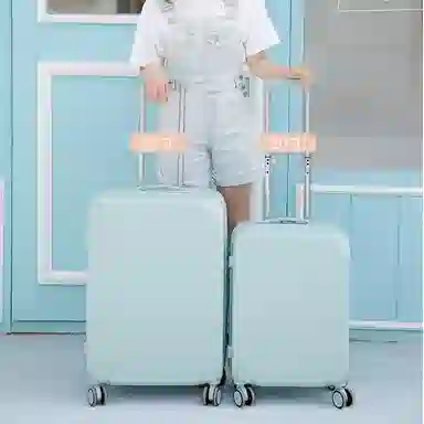 ERANGBEAR ins ABS+PC 20242622