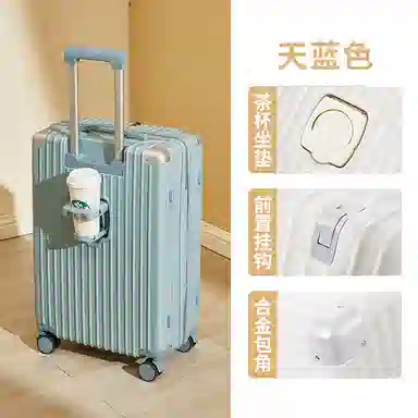 ERANGBEAR ABSPC 20242628