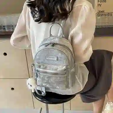 ERANGBEAR PU