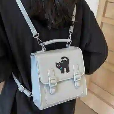 ERANGBEAR PU