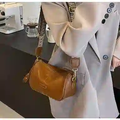 ERANGBEAR PU