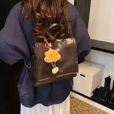 ERANGBEAR PU