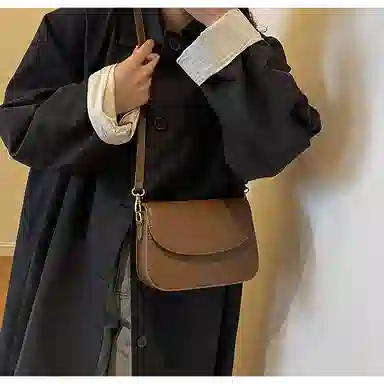 ERANGBEAR PU