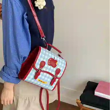 ERANGBEAR PU