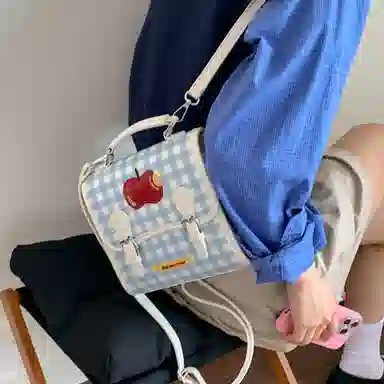 ERANGBEAR PU
